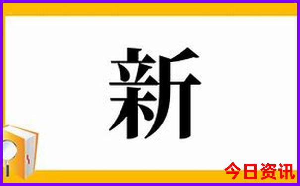 绥中景点排行榜前十名