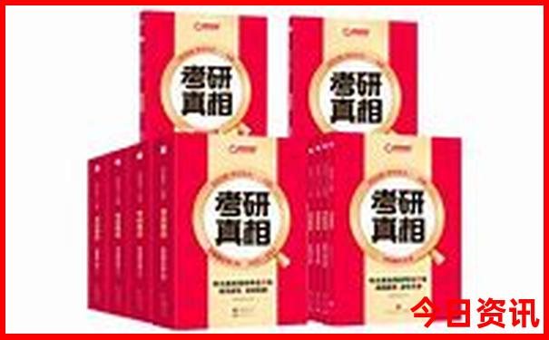 暑假跟团去哪里好