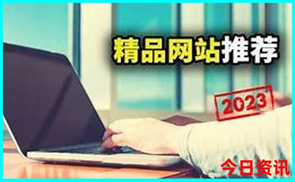 河源景点十大旅游景点排名