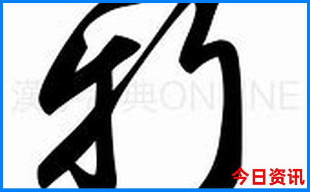 东北夏季旅游最佳路线