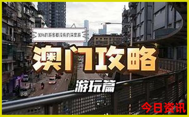 5月贵州旅游推荐