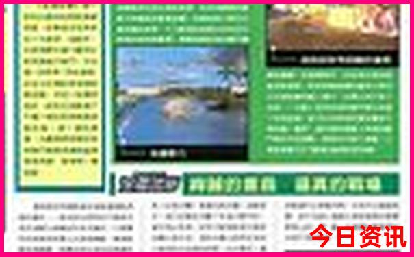 北京夏季室内好玩的地方